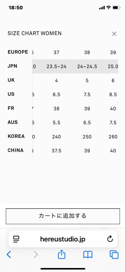 HEREU へリュー　ファー　バレエ フラットシューズ　ボルドー　38 ムートン