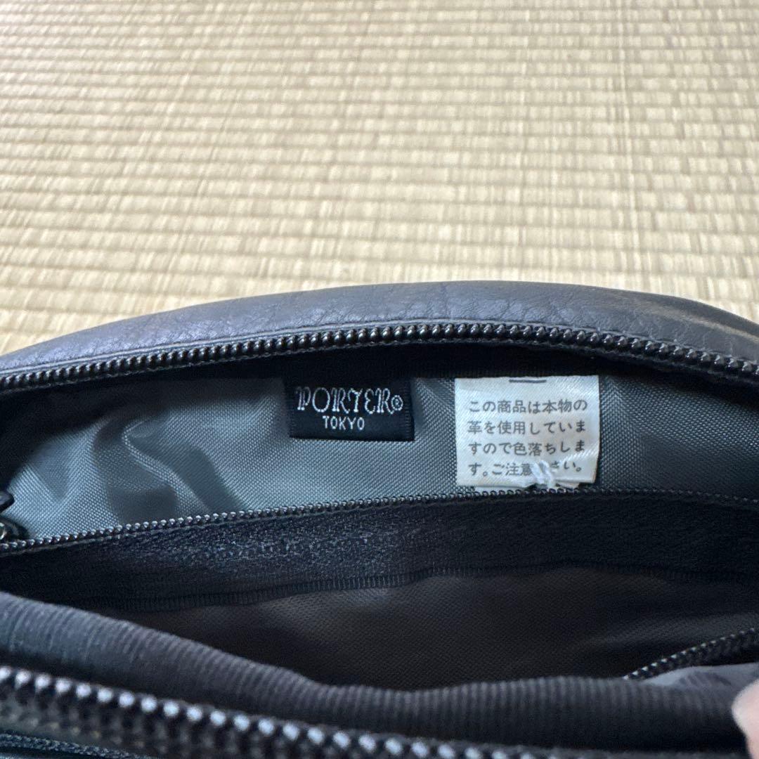 PORTER AMAZE（アメイズ）シリーズのブラックレザーショルダーバッグ
