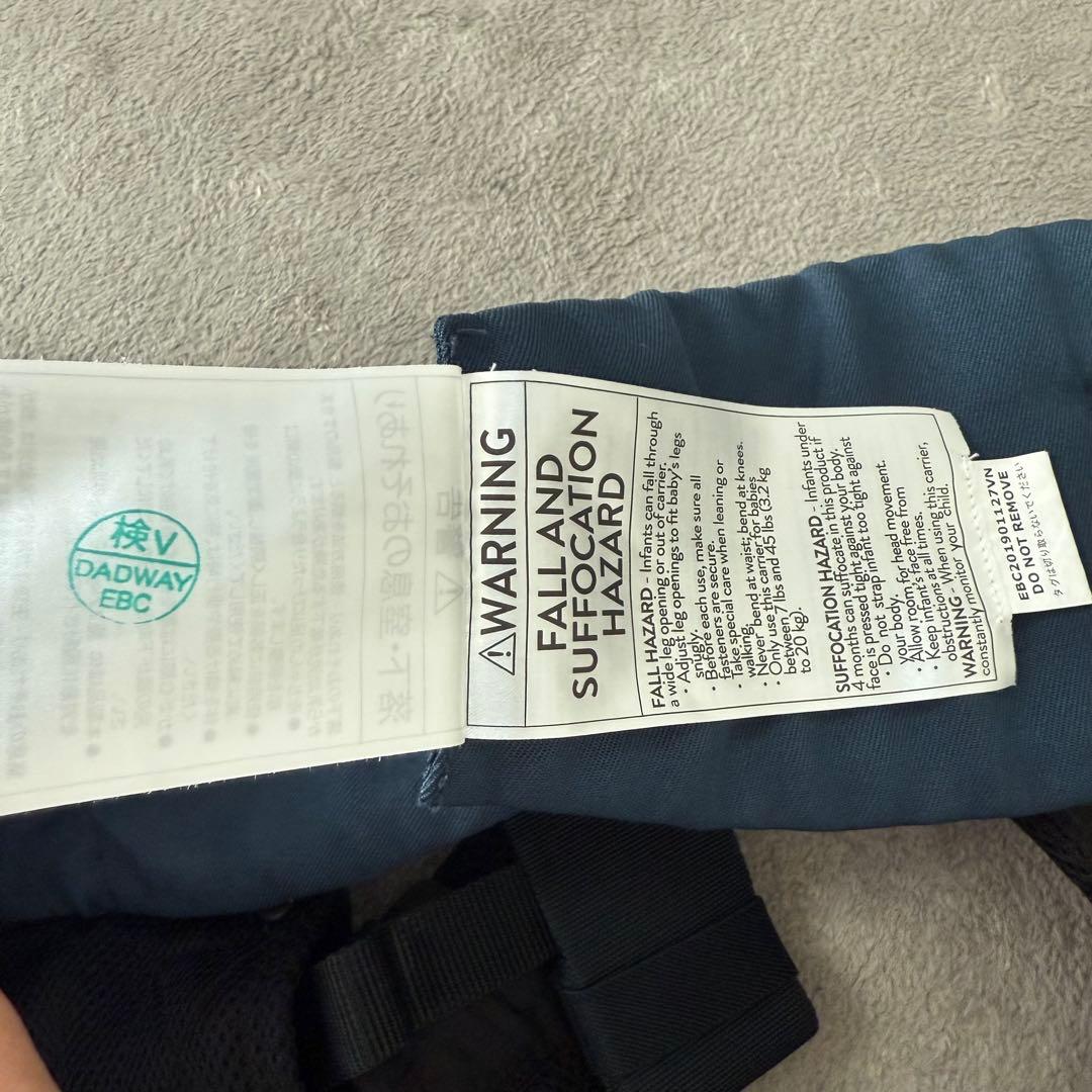 お値下げ‼︎【美品】エルゴ ベビー OMNI360 抱っこ紐 ミッドナイトブルー