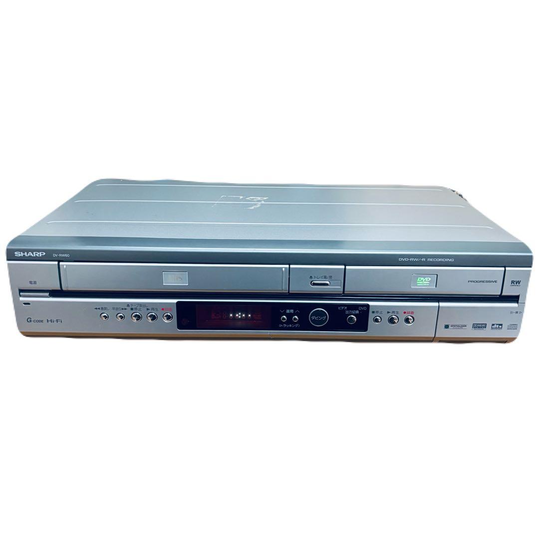 【ダビング機能搭載】SHARP　DV-RW60 メンテナンス　ダビング
