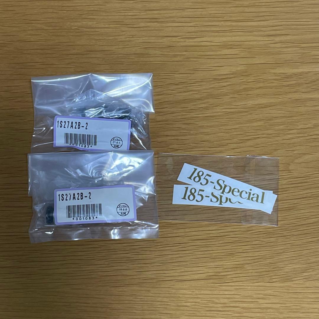 RPF1 185-Special 14インチ 7j+19.5 DZ102セット