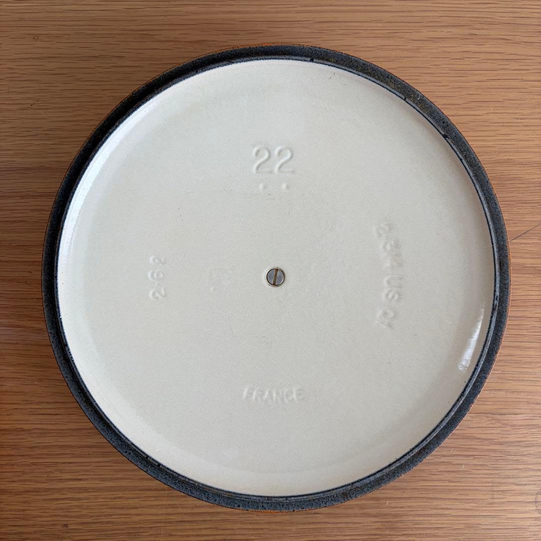 LE CREUSET ル・クルーゼ マルミット オレンジ 22cm 鍋