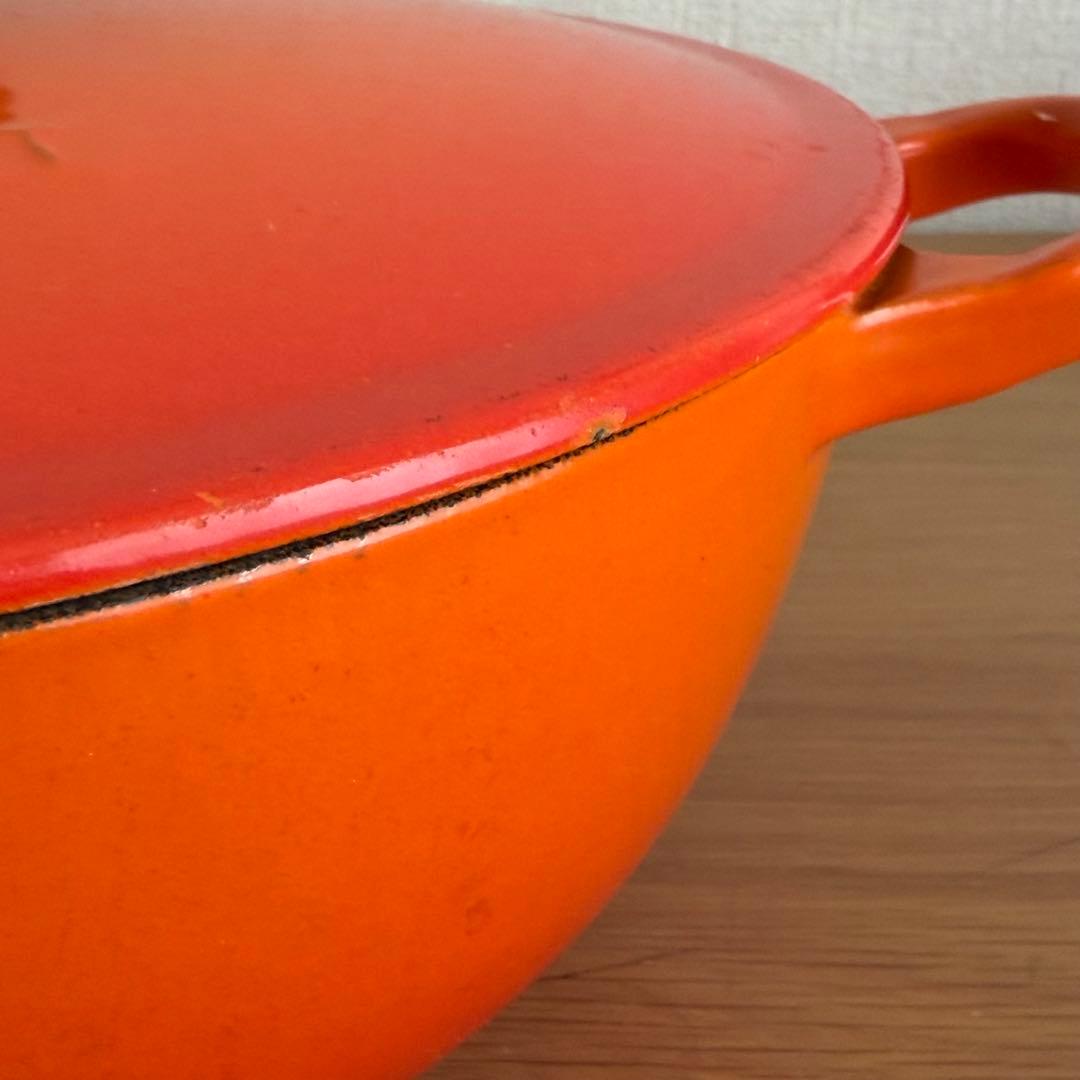 LE CREUSET ル・クルーゼ マルミット オレンジ 22cm 鍋