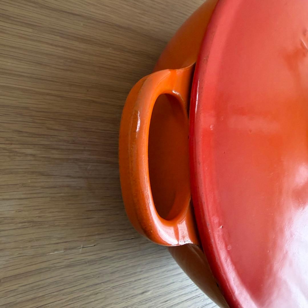 LE CREUSET ル・クルーゼ マルミット オレンジ 22cm 鍋