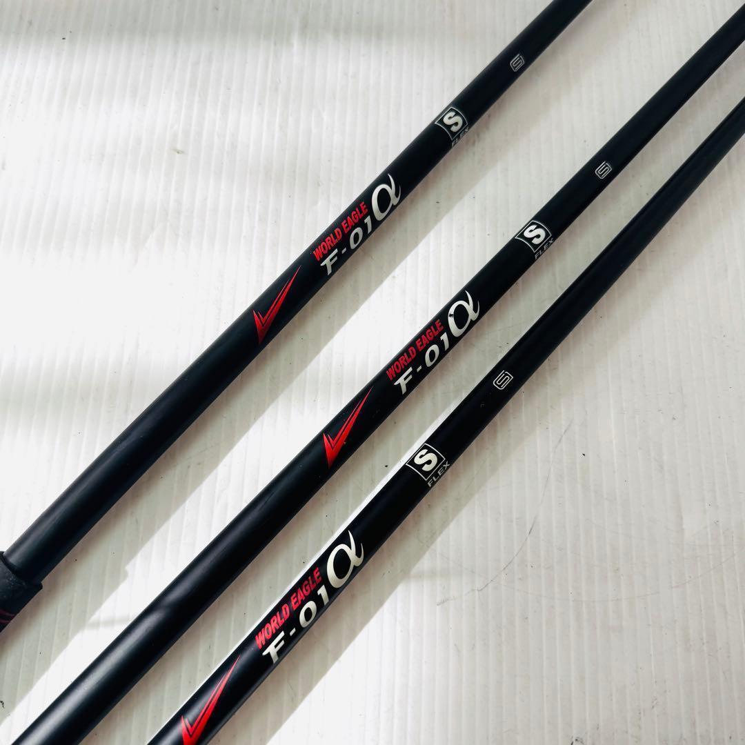 ワールドイーグル　F-01α ツアーステージ　ゴルフセット 11本セット 右