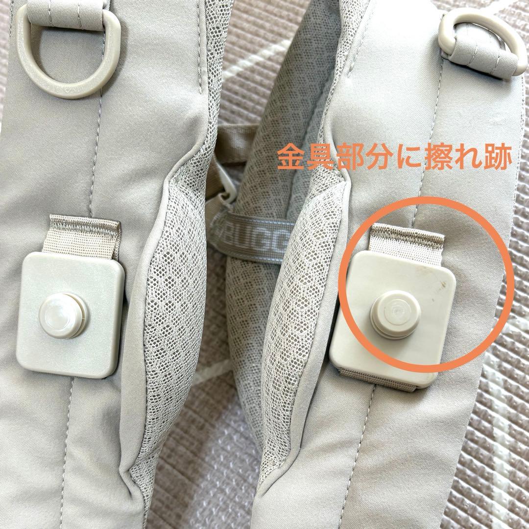 AIRBUGGY 抱っこ紐　サンドベージュ