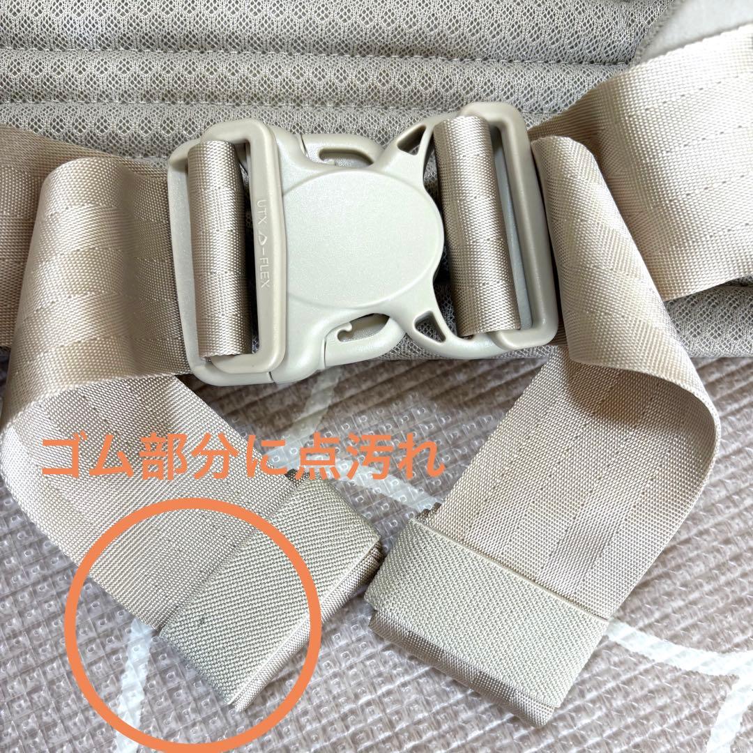 AIRBUGGY 抱っこ紐　サンドベージュ