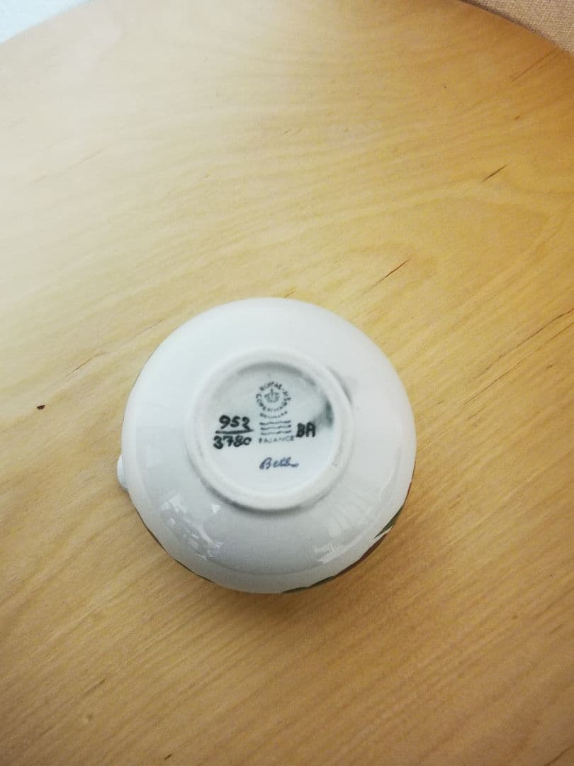 【ロイヤル コペンハーゲン】ヴィンテージ クリーマー（ベス ブレイエン）