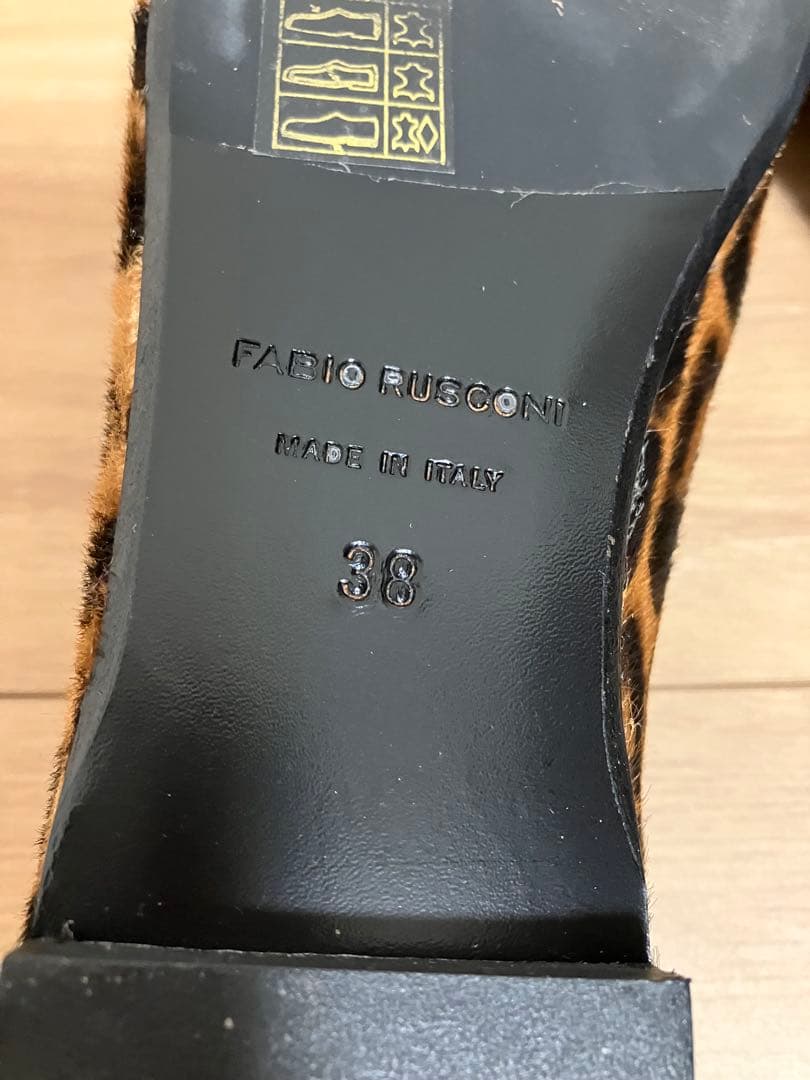 新品未使用　ファビオルスコーニ　ヒョウ柄フラットシューズ　38 リボン付き