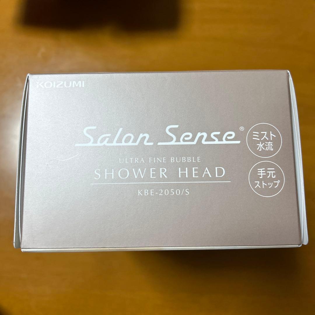 Salon Sense KBE-2050/S シャワーヘッド