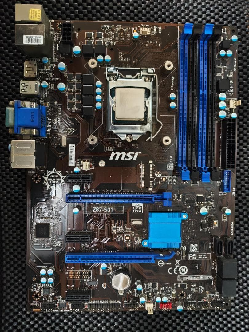 Intel Core i7-4770 & MSI Z87-S01 マザーボード