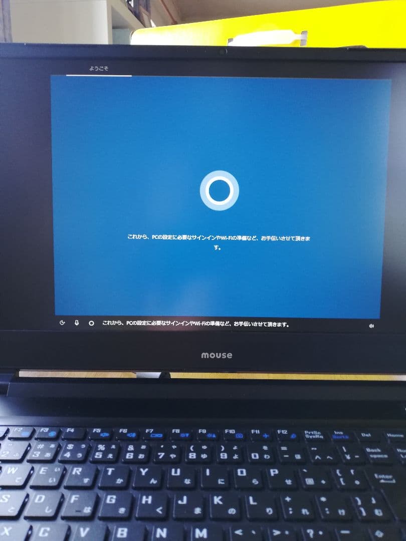 m-Book Kシリーズ マウスコンピュータ　i7-9750H 6コア