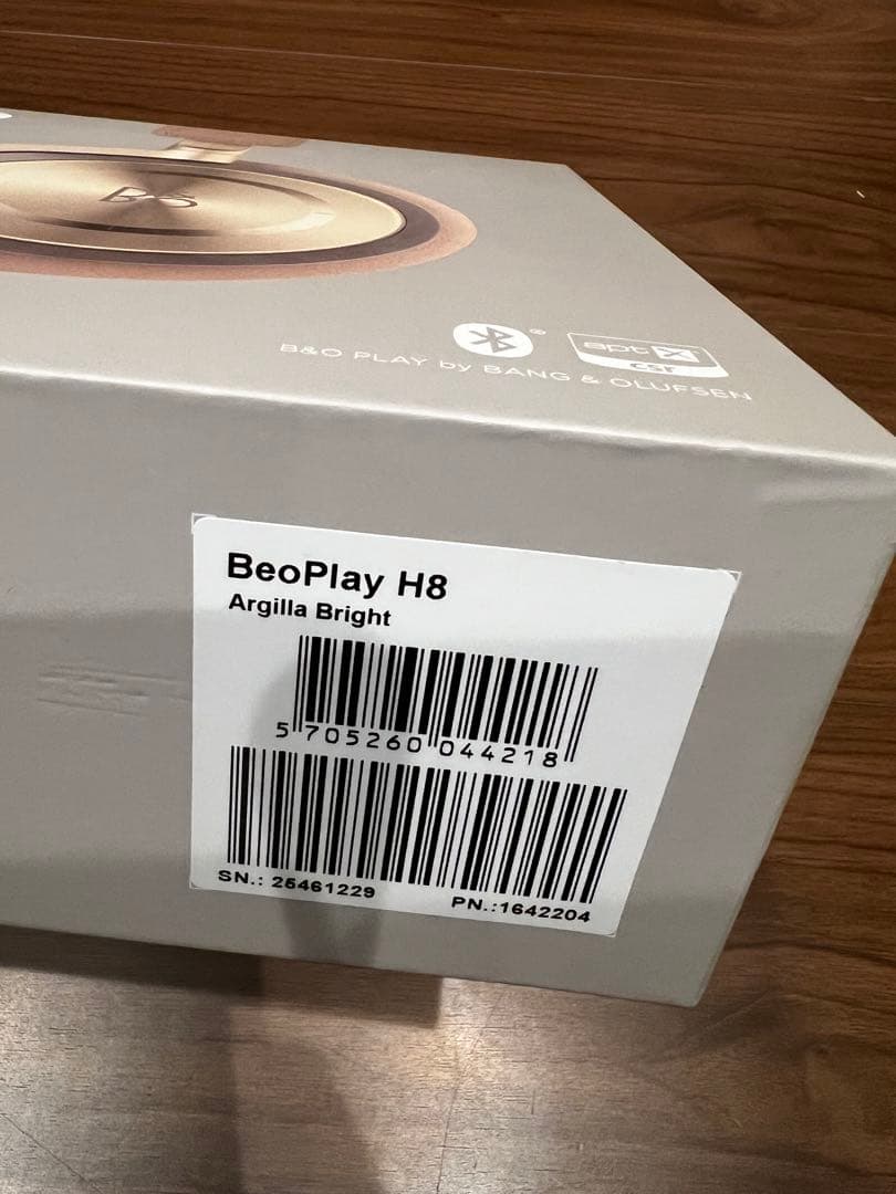 BeoPlay H8 Argilla Bright ワイヤレスヘッドホン