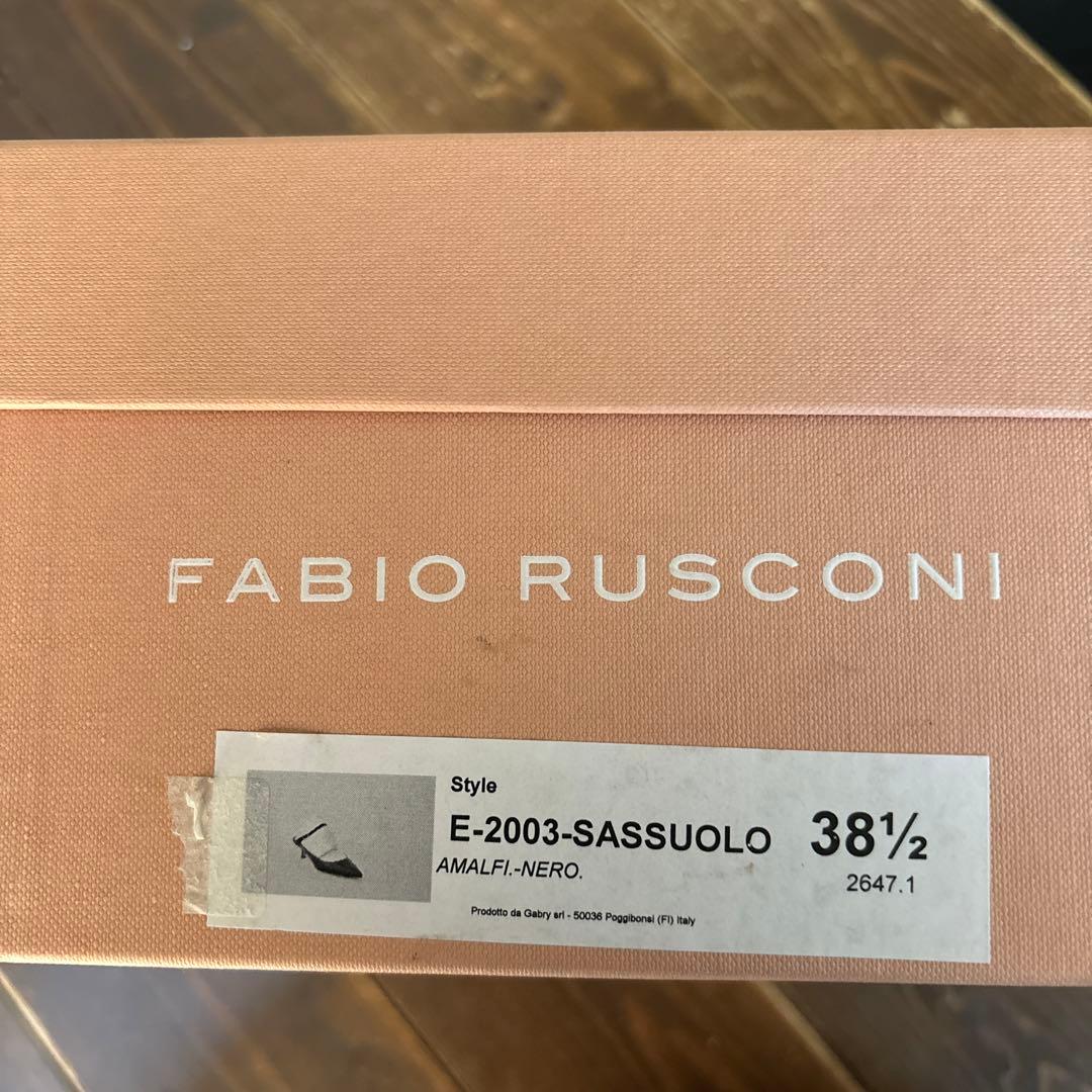 FABIO RUSCONI ストラップパンプス　38 1/2