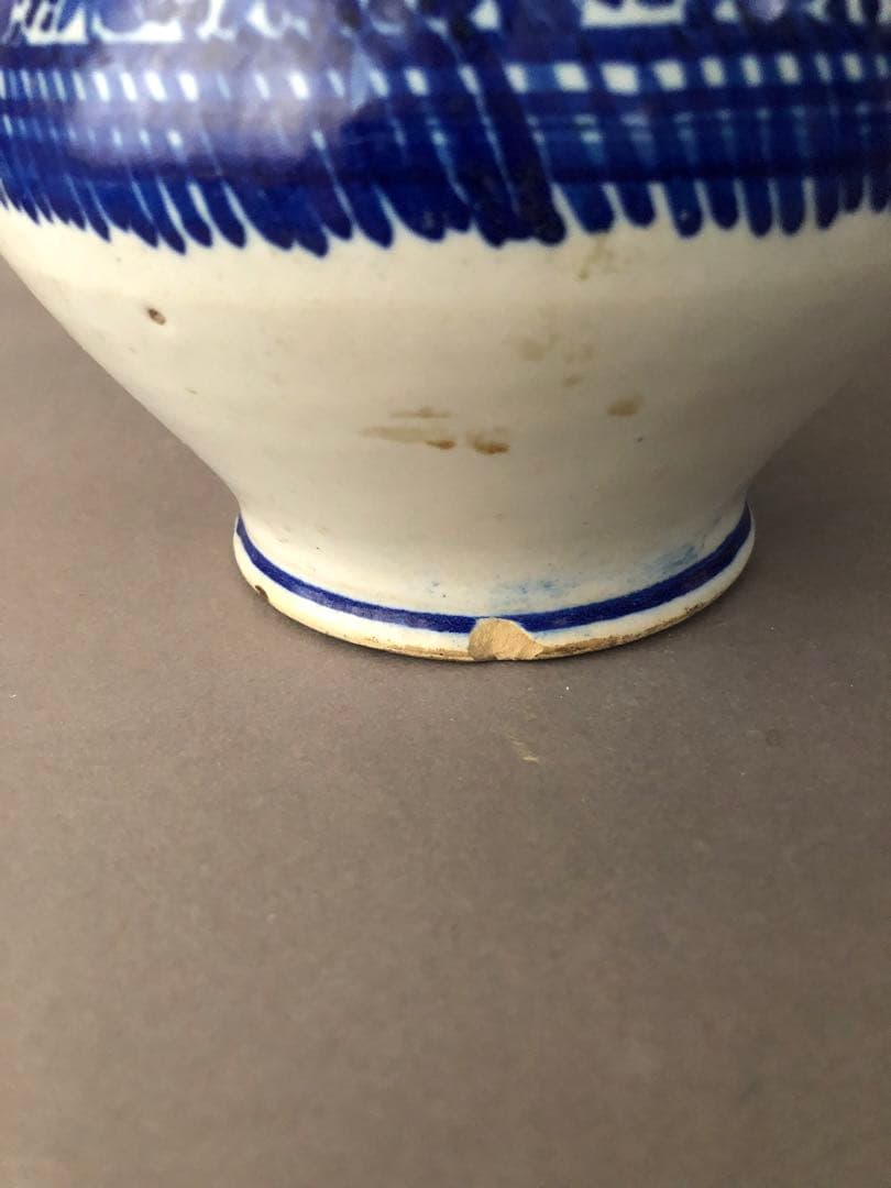 スペイン骨董　古陶 陶器　マニセス焼の水差し、ピッチャー　アンティーク