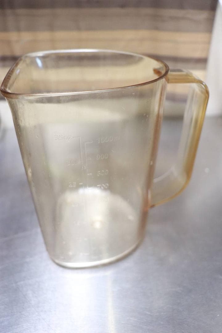 huromスロージューサーH-AA-BBA17