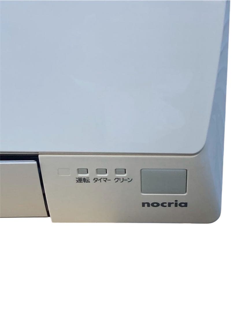 2024年製 ❗️富士通 ノクリア【エアコン 18畳用 200v】送料込み