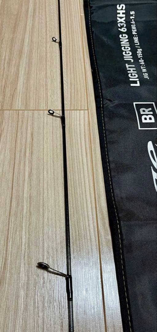 【はやたんパパン】アウトレイジ Outrage BR LJ 63XHS