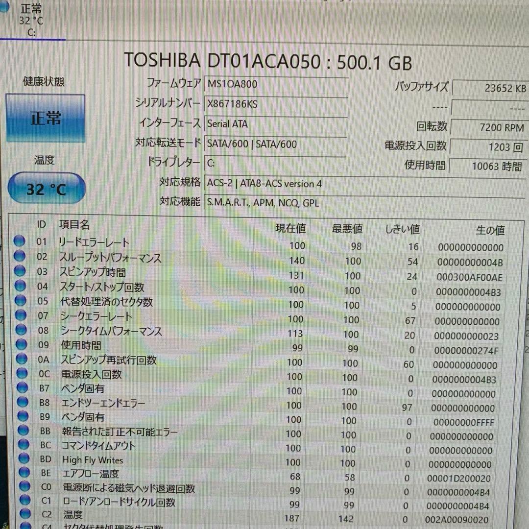 Lenovo ThinkStation E31 GT730 メモリ32G