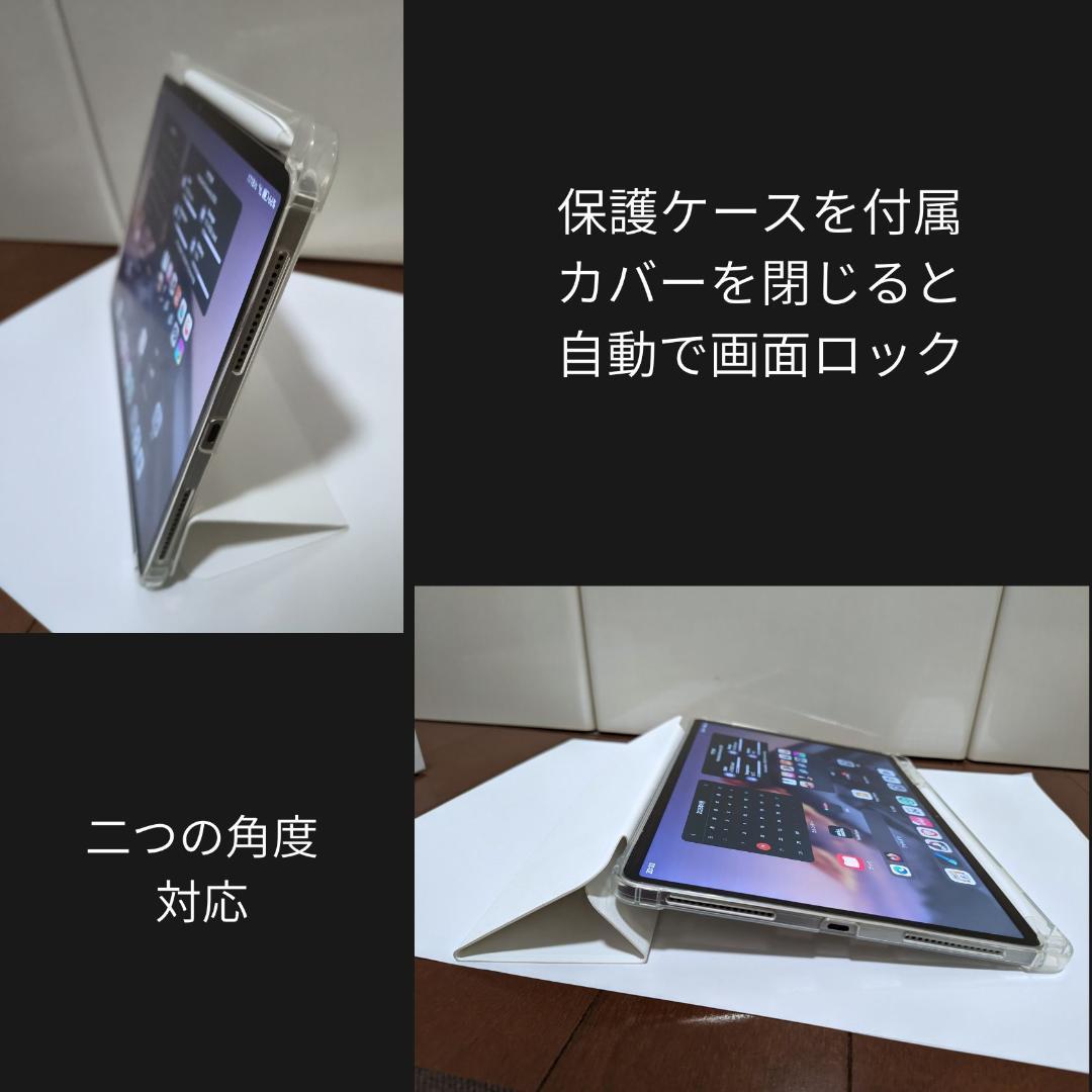 HONOR Pad V9 ナノAG 12GB 256GB 144Hz 純正ペン