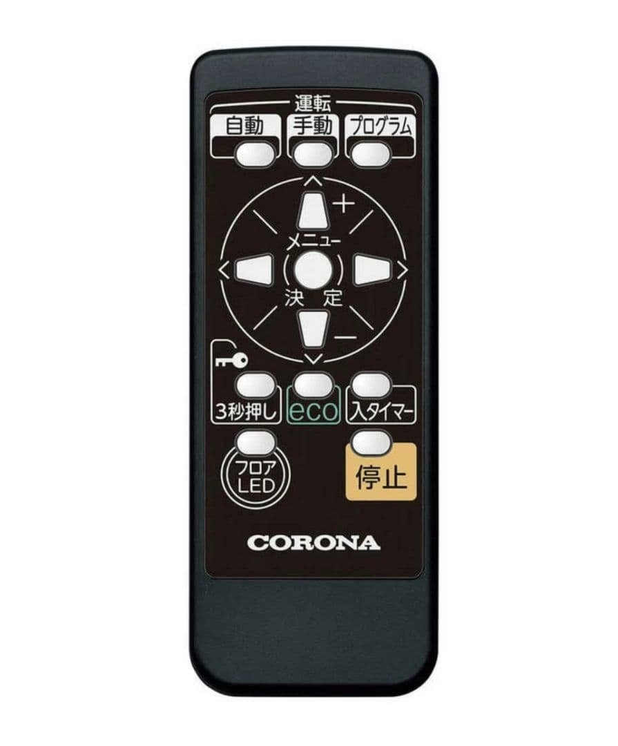 【新品】コロナ ノイルヒート DHS-1522(CW) オイルレスヒーター