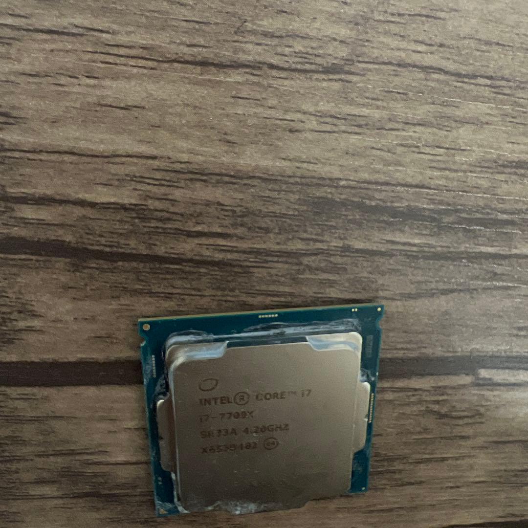 CPU 261342 Intel CPU Core i7-7700K