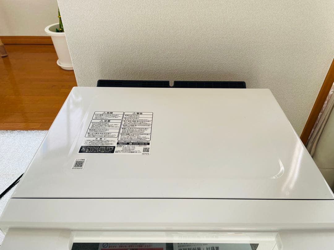 年末セール！TOSHIBA ER-XD3000 石窯ドーム オーブンレンジ