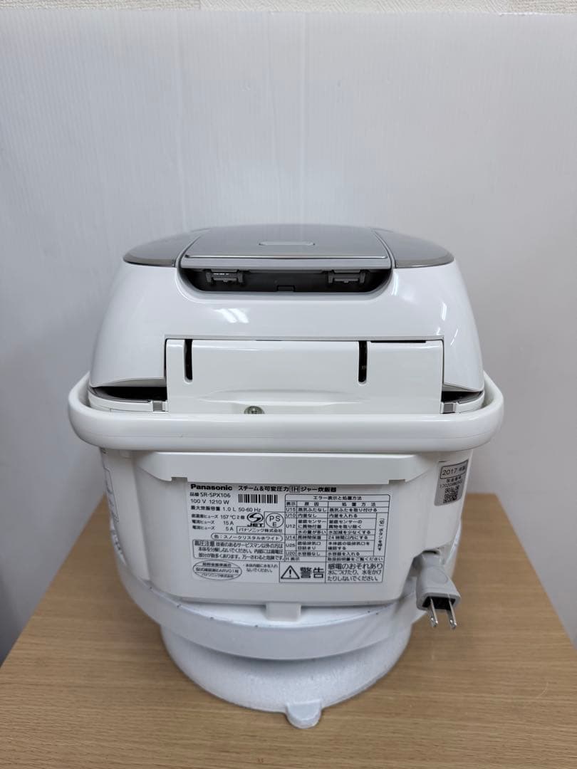 Panasonicスチーム&可変圧力IH 炊飯器SR-SPX106 2017年製