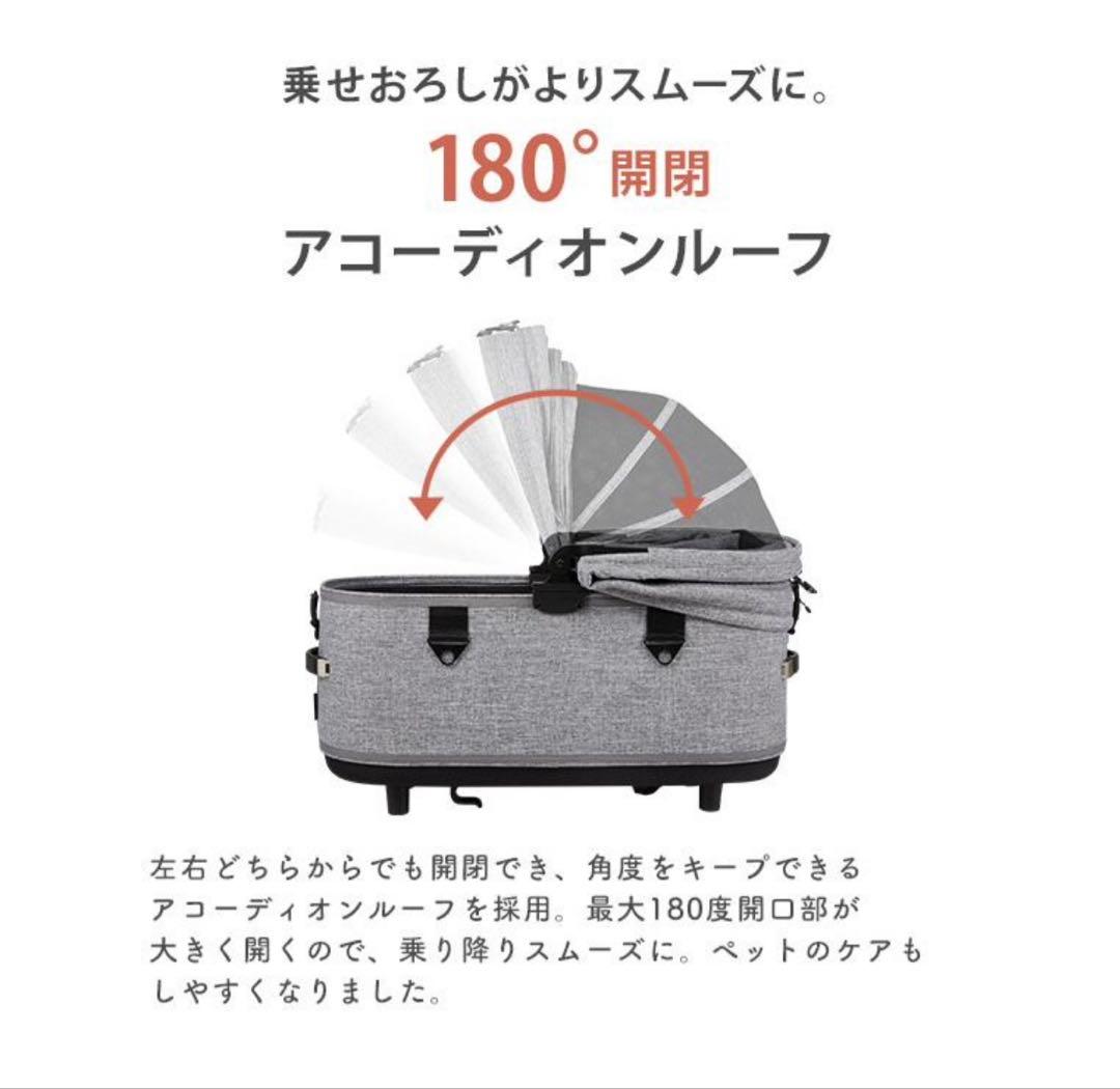 エアバギー AirBuggy Dome3 ドーム3 アーバンホワイト　美品