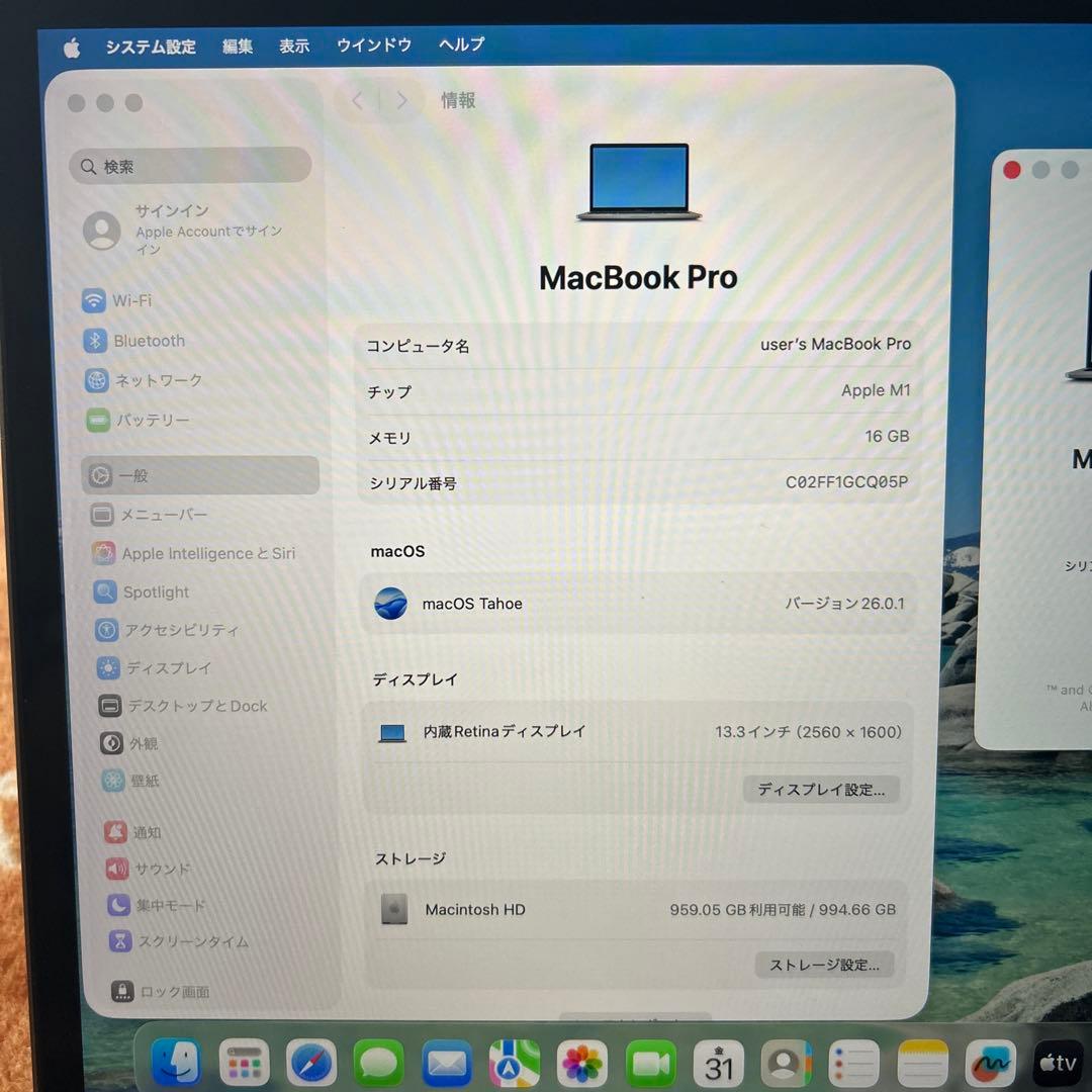 上位快速MacBook Pro 2020 M1 A2338 16GB 1TB