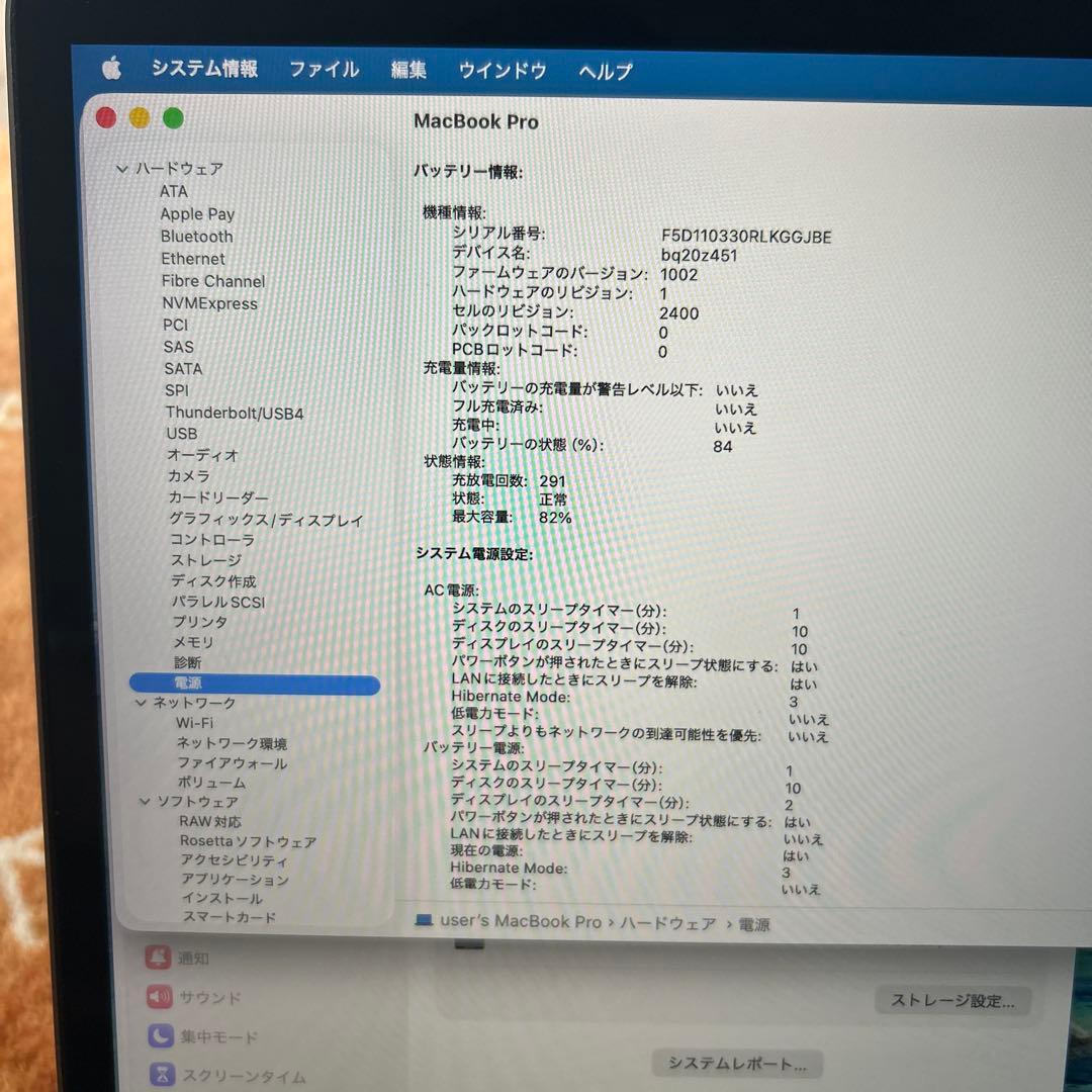 上位快速MacBook Pro 2020 M1 A2338 16GB 1TB