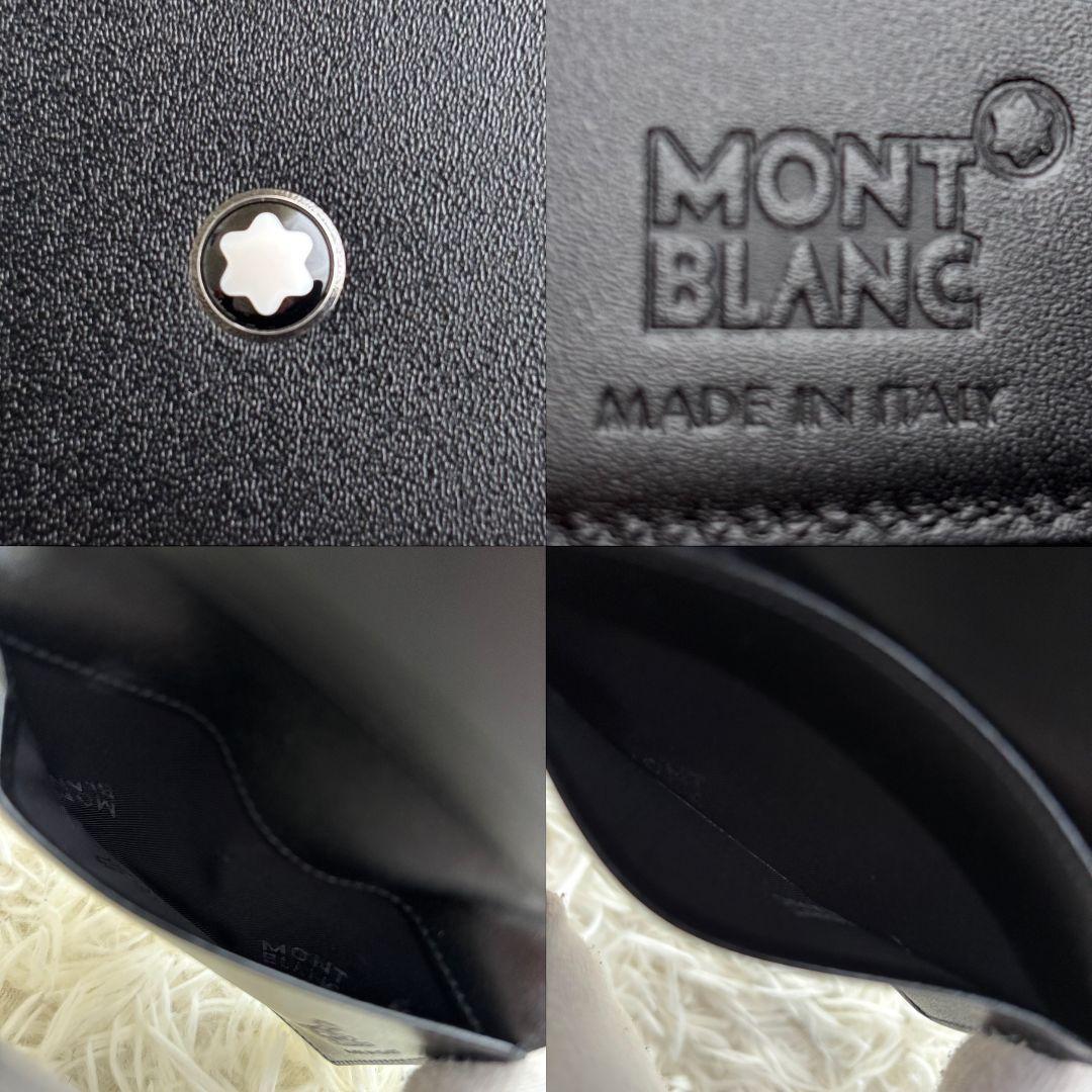 ※ボールマン※　　　　　　　　　　　　　　　【超人気 極美品】モンブラン