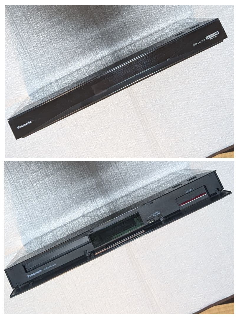 Panasonic ブルーレイレコーダー DMR-UBZ2030