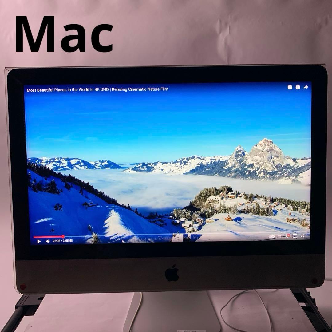 iiyama 27インチワイド液晶ディスプレイ X2775HDS