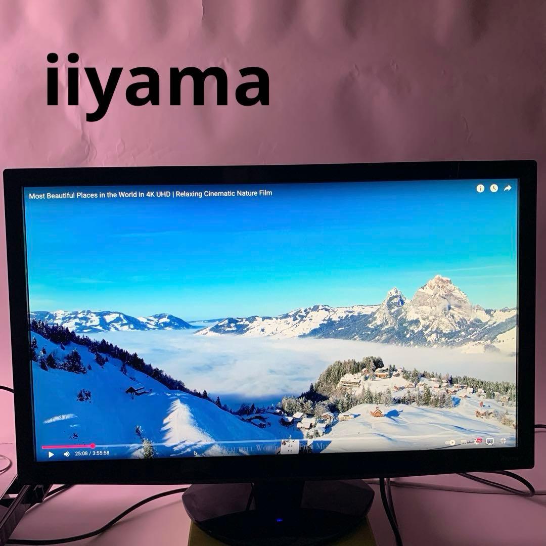 iiyama 27インチワイド液晶ディスプレイ X2775HDS