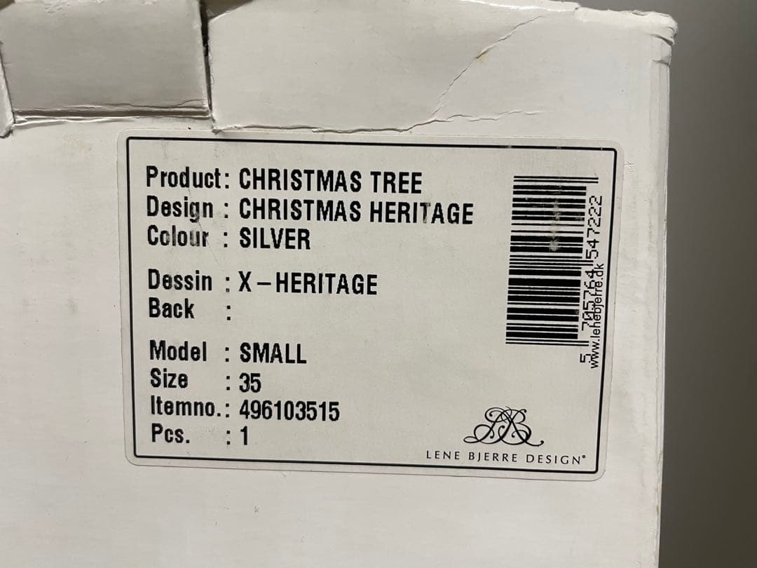 サラグレース　Lene Bjerre Designクリスマスツリー アラベスク鏡