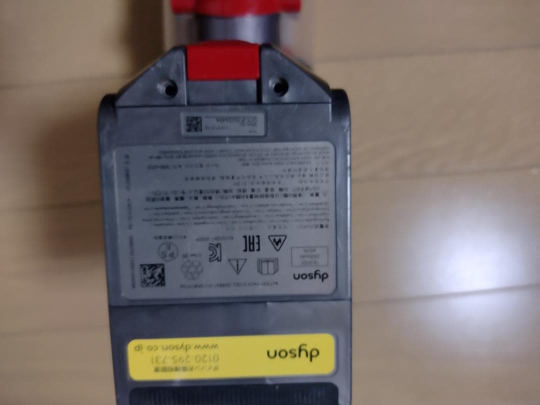 ダイソン★digital slim★SV18★バッテリー新品同等★スタンド付★1