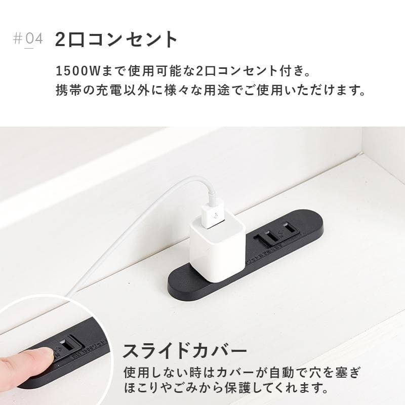 引出し付シングルベッド フレームのみ ナチュラル [8002]