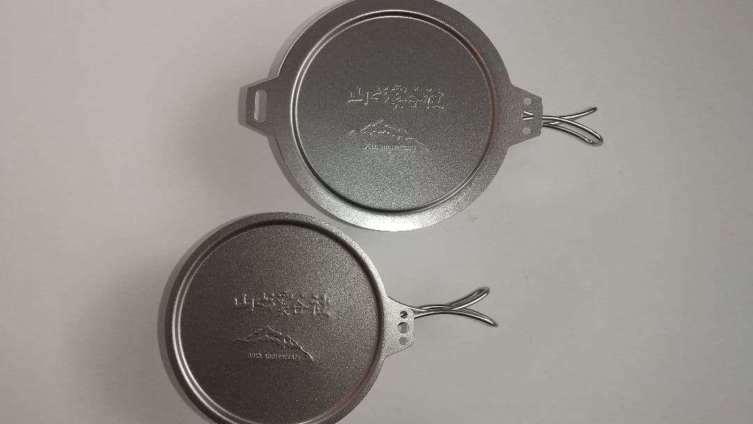 限定品❗ 山と渓谷 90周年記念チタンシェラカップセット