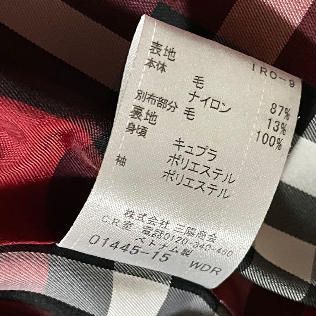 美品✨ BURBERRY BLUE LABEL ウールPコート 38/ブラック