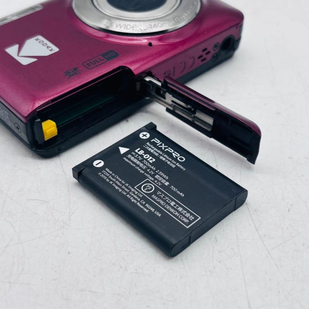 【美品動作確認済み】KODAK PIXPRO FZ55