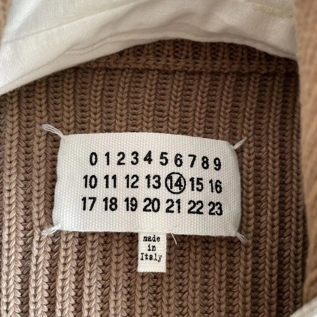 マックスパワー Maison Martin Margiela