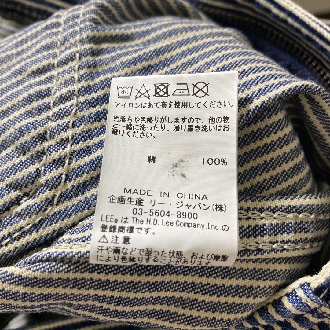 ストライプ 長袖 つなぎ