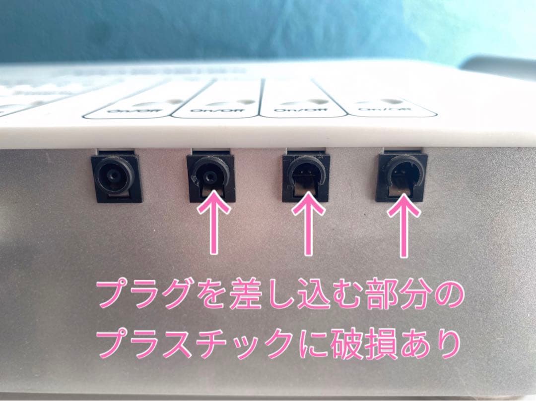 【業務用美容機器】エステツイン ネオエナジー+IFイオンフォーカス美顔器