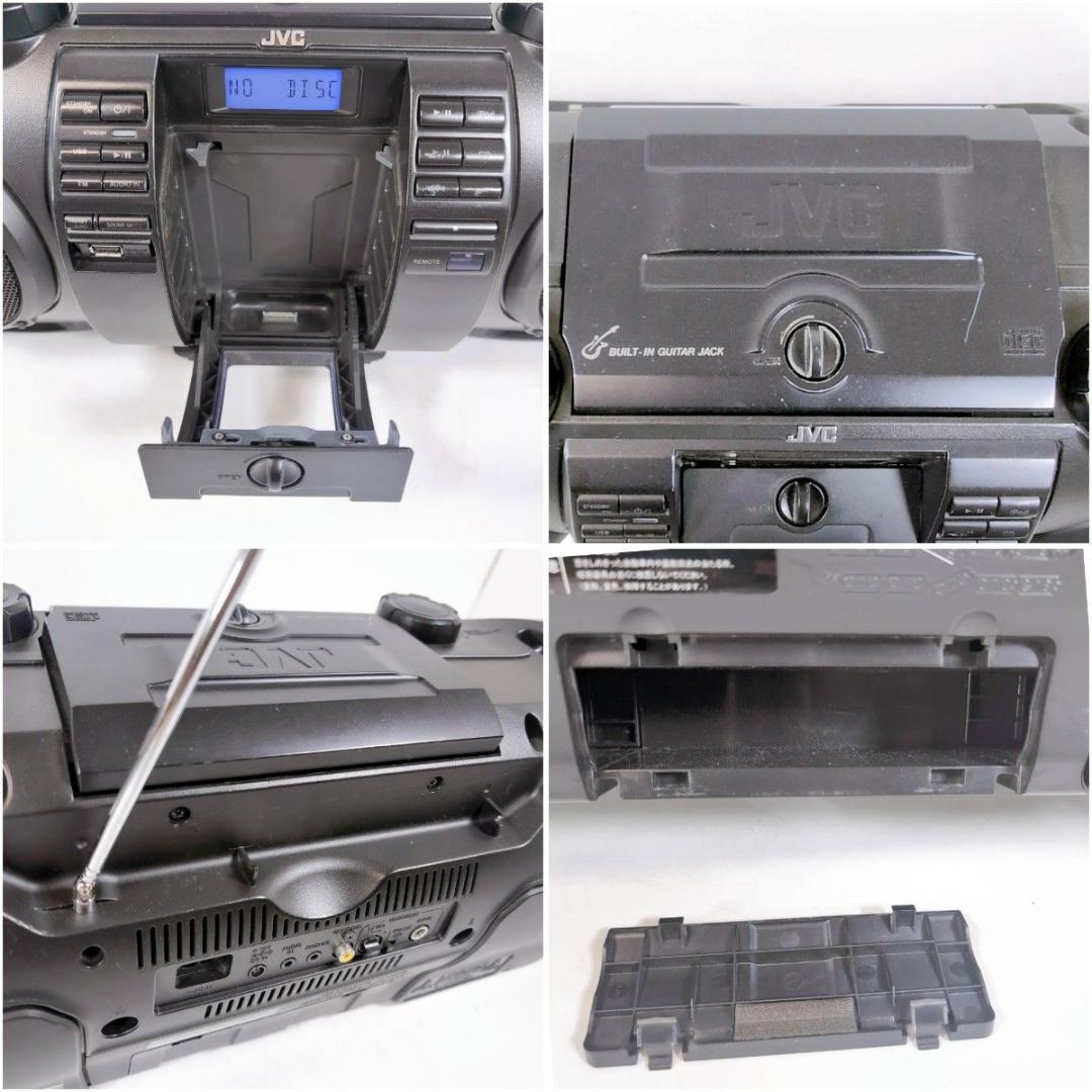 JVCケンウッド パワードウーハー RV-NB70-B VICTOR ビクター