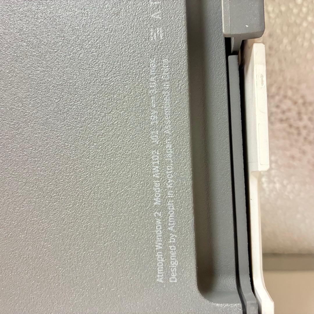 Atmoph Window 2　アトモフウィンドウ2 Basic White