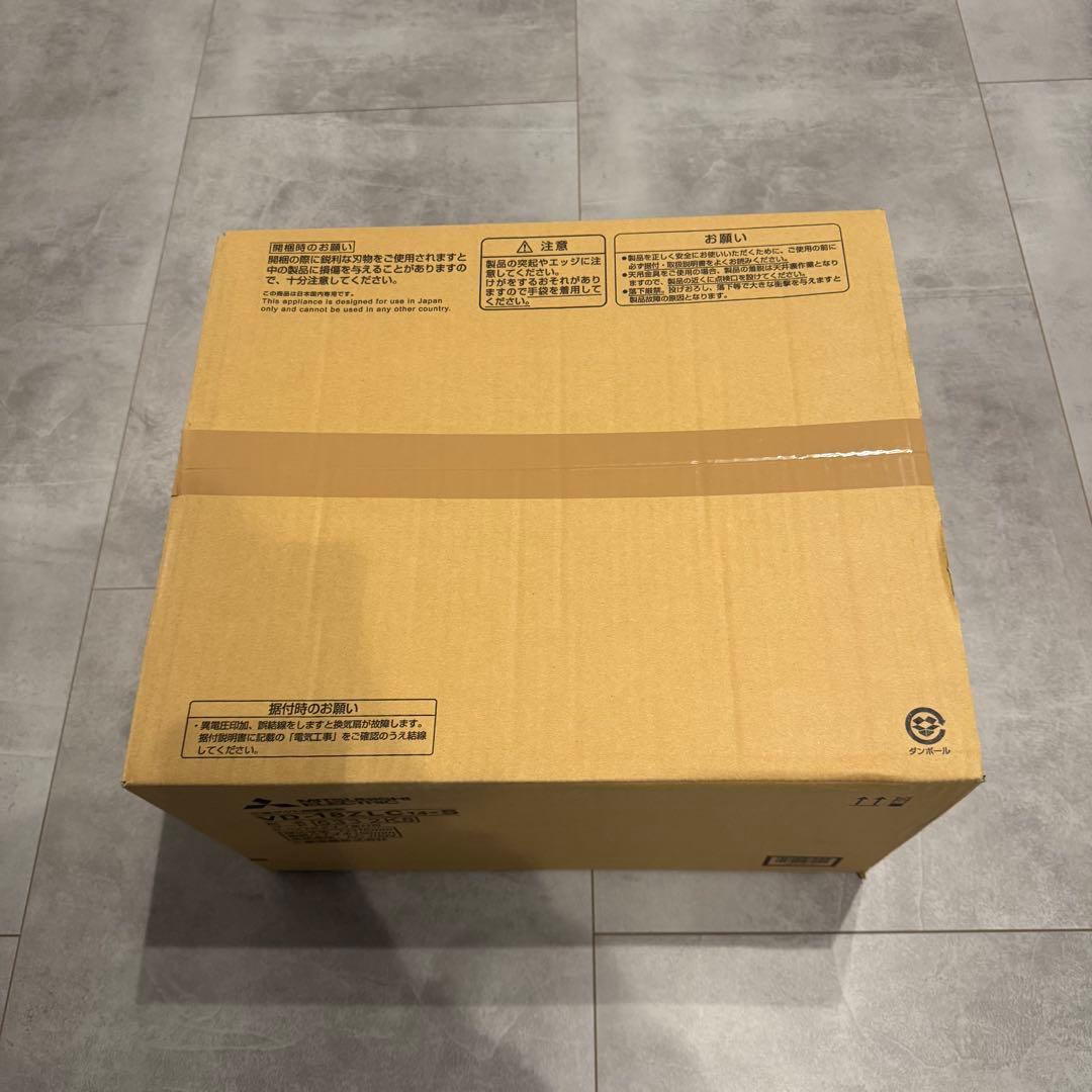 【VD-18ZLC14-S】三菱 低騒音タイプ 換気扇 ダクト用ロスナイ