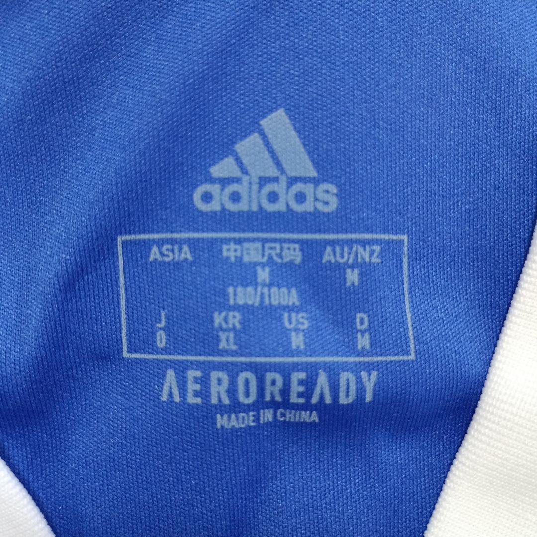 adidas マリノス ユニフォーム 20/21