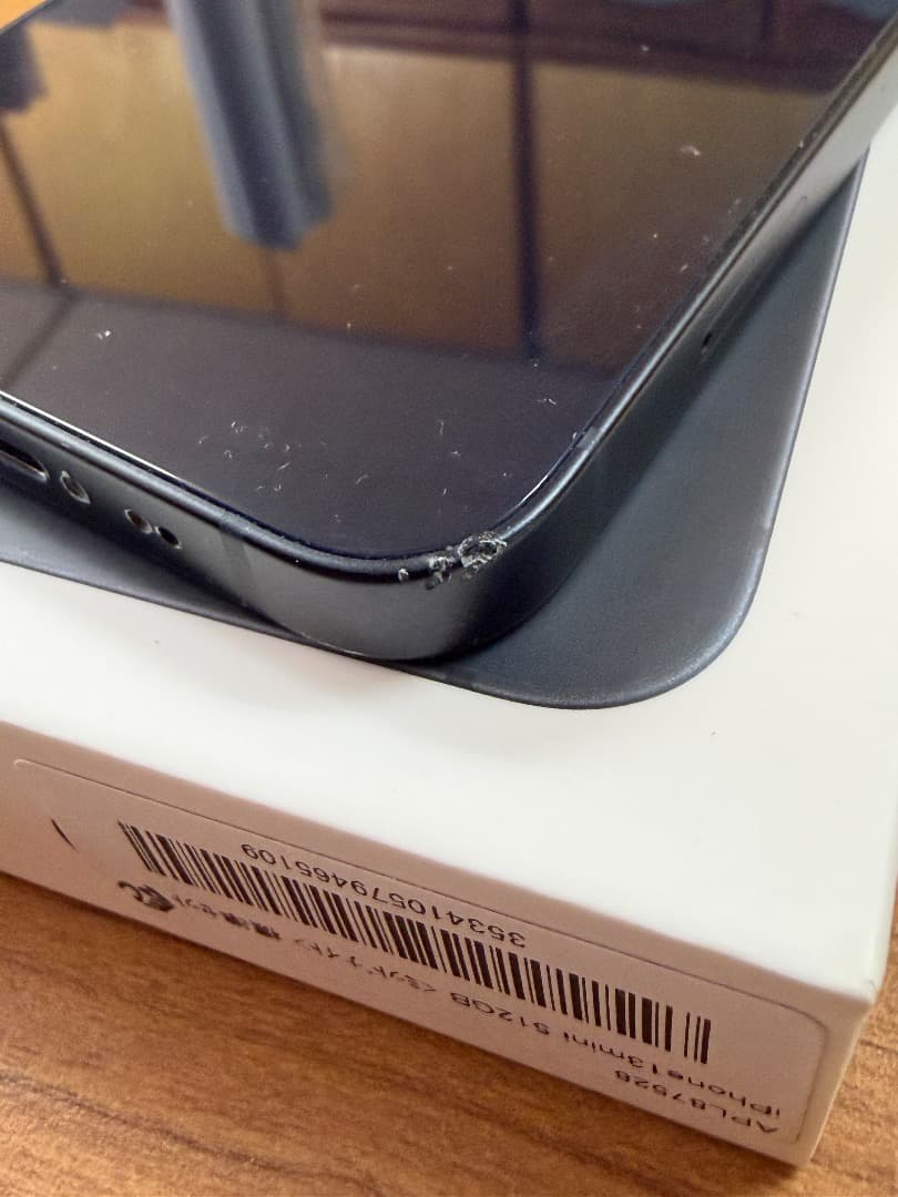 iPhone 13 mini 512GB ミッドナイトブルー