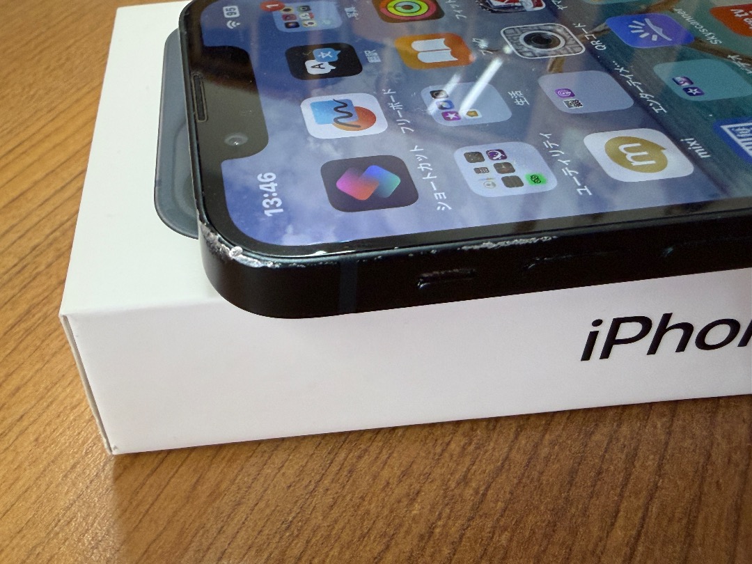 iPhone 13 mini 512GB ミッドナイトブルー